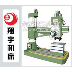 z3050搖臂鉆床銷(xiāo)售