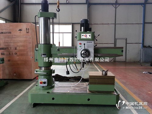 機(jī)械搖臂鉆床z3050廠家直銷(xiāo),價(jià)格優(yōu)惠,標(biāo)準(zhǔn)型號(hào)