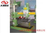 廠家直供3050液壓搖臂鉆床_機械及行業(yè)設(shè)備_世界工廠網(wǎng)中國產(chǎn)品信息庫